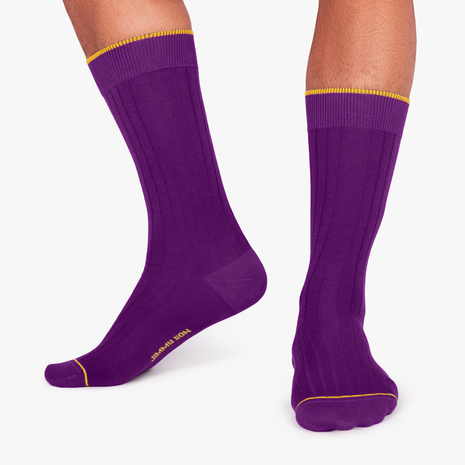 Ribbed - Purple - Image 2